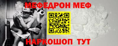 ГАЛЛЮЦИНОГЕННЫЕ ГРИБЫ Заволжье
