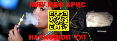 ГАЛЛЮЦИНОГЕННЫЕ ГРИБЫ Заволжье