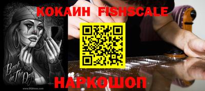 ГАЛЛЮЦИНОГЕННЫЕ ГРИБЫ Заволжье