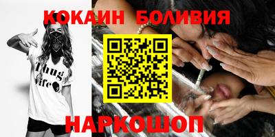 марки nbome Заводоуковск