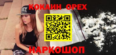 ГАЛЛЮЦИНОГЕННЫЕ ГРИБЫ Заволжье