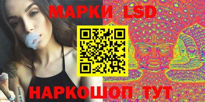 марки nbome Заводоуковск