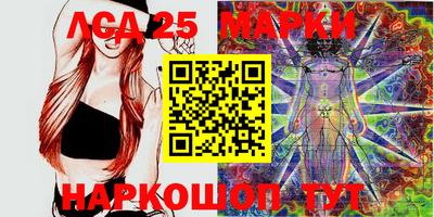 мефедрон VHQ Жуковский