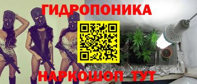 ГАЛЛЮЦИНОГЕННЫЕ ГРИБЫ Заволжье