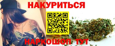 мефедрон VHQ Жуковский