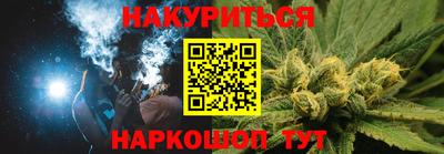 марки nbome Заводоуковск