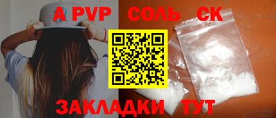 ГАЛЛЮЦИНОГЕННЫЕ ГРИБЫ Заволжье