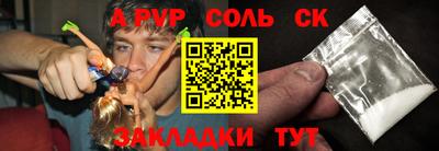 марки nbome Заводоуковск