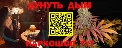ГАЛЛЮЦИНОГЕННЫЕ ГРИБЫ Заволжье