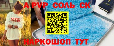 ГАЛЛЮЦИНОГЕННЫЕ ГРИБЫ Заволжье