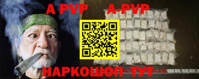 марки nbome Заводоуковск