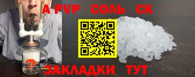 марки nbome Заводоуковск