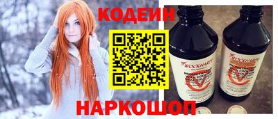 мефедрон VHQ Жуковский