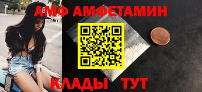 ГАЛЛЮЦИНОГЕННЫЕ ГРИБЫ Заволжье