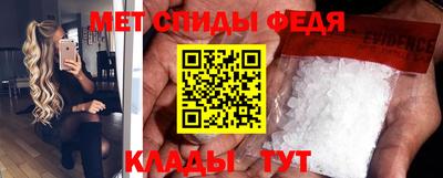 марки nbome Заводоуковск