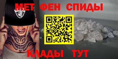 бошки Усть-Джегута