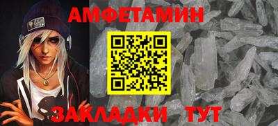 марки nbome Заводоуковск