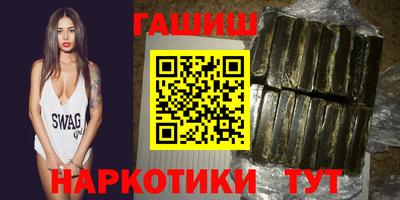 мефедрон VHQ Жуковский