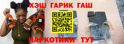 марки nbome Заводоуковск