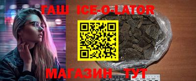 мефедрон VHQ Жуковский