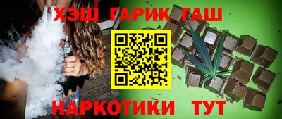 ГАЛЛЮЦИНОГЕННЫЕ ГРИБЫ Заволжье