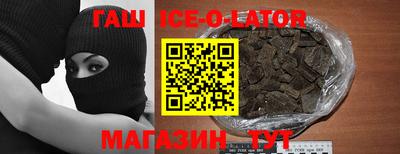 марки nbome Заводоуковск