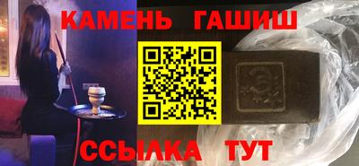 марки nbome Заводоуковск