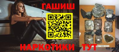 кокс Усть-Илимск