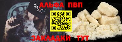 ГАЛЛЮЦИНОГЕННЫЕ ГРИБЫ Заволжье