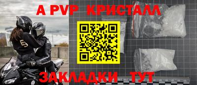 ГАЛЛЮЦИНОГЕННЫЕ ГРИБЫ Заволжье