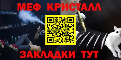 ГАЛЛЮЦИНОГЕННЫЕ ГРИБЫ Заволжье