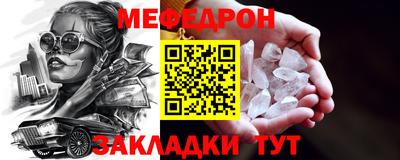 ГАЛЛЮЦИНОГЕННЫЕ ГРИБЫ Заволжье