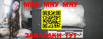 марки nbome Заводоуковск